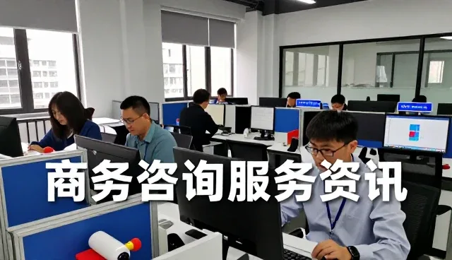 品牌战略优化服务适合哪些应用环境?